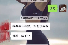 宁明专业讨债公司，追讨消失的老赖